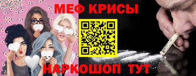 марихуана Туймазы