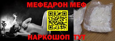 марихуана Туймазы