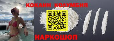 марихуана Туймазы