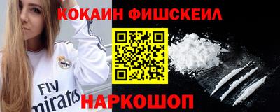 марихуана Туймазы