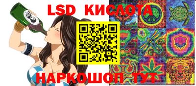 mdma Усть-Илимск