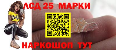 кристаллы Тулун