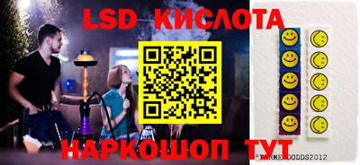 марихуана Туймазы