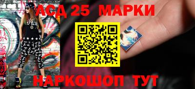 мяу мяу кристалл Тула