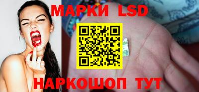 кристаллы Тулун