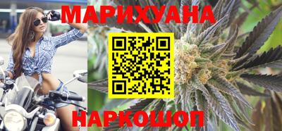 мяу мяу кристалл Тула
