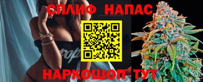 марихуана Туймазы