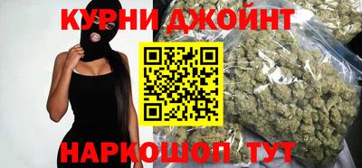 кристаллы Тулун