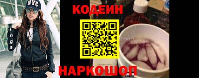 кристаллы Тулун