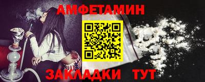 марихуана Туймазы