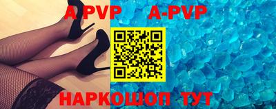 марихуана Туймазы
