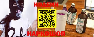 mdma Усть-Илимск