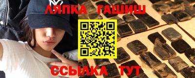кристаллы Тулун