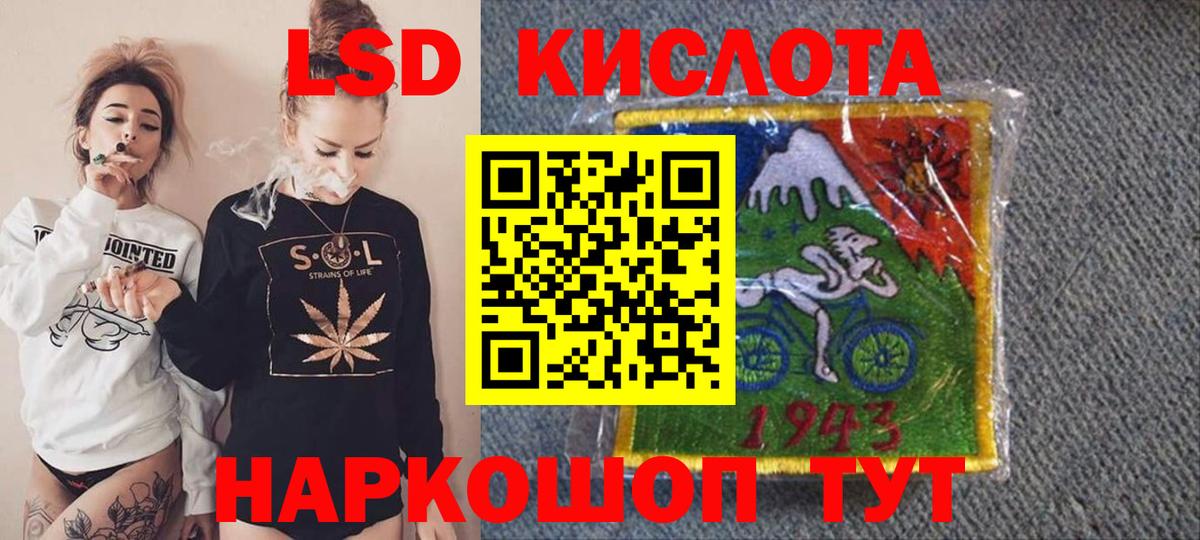 Марки N-bome 1,5мг Нижний Тагил